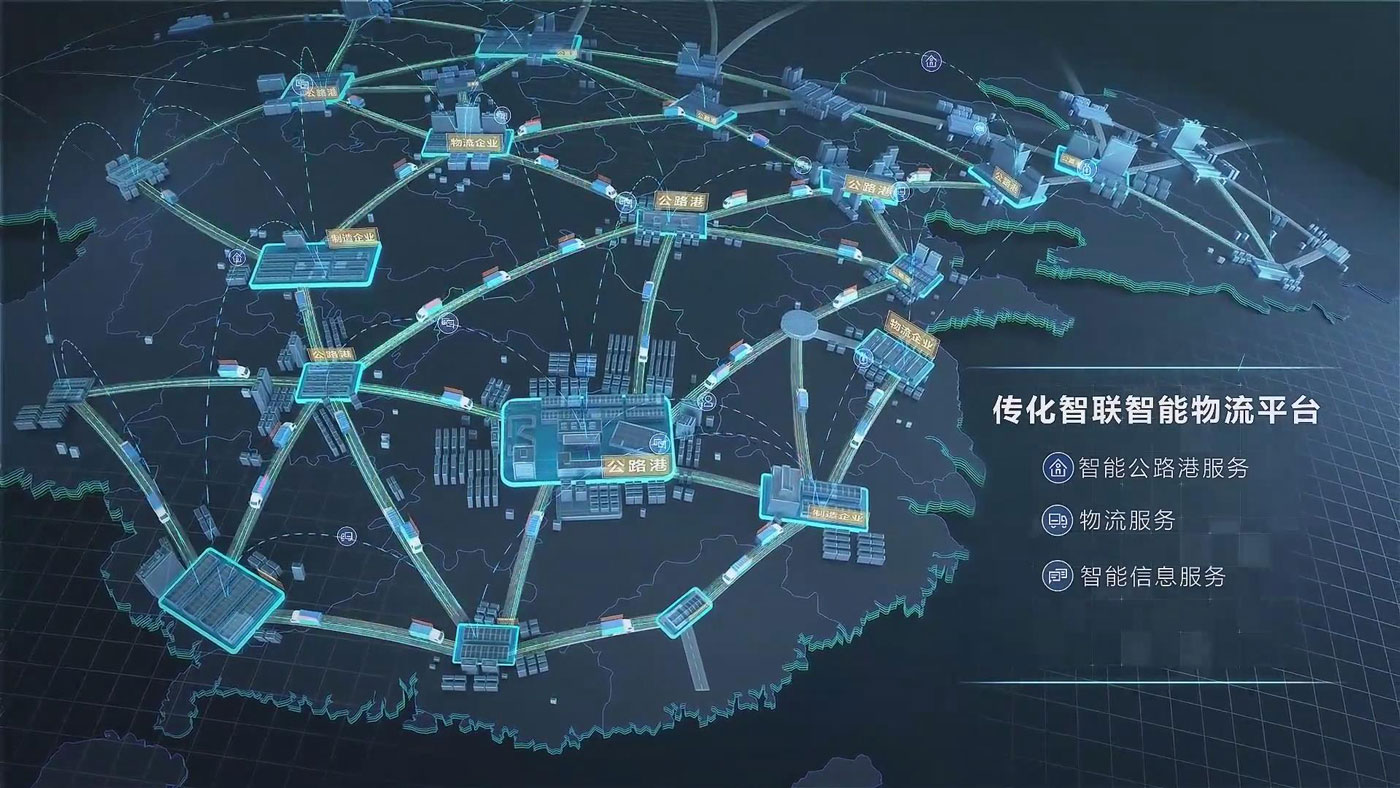 usdt钱包官网-轻松启用生意软件,跨平台无障碍