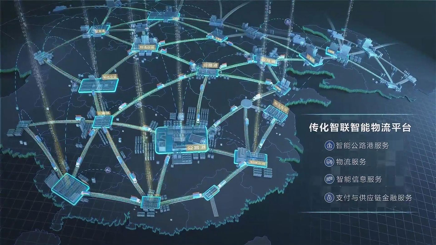 usdt钱包官网-轻松启用生意软件,跨平台无障碍