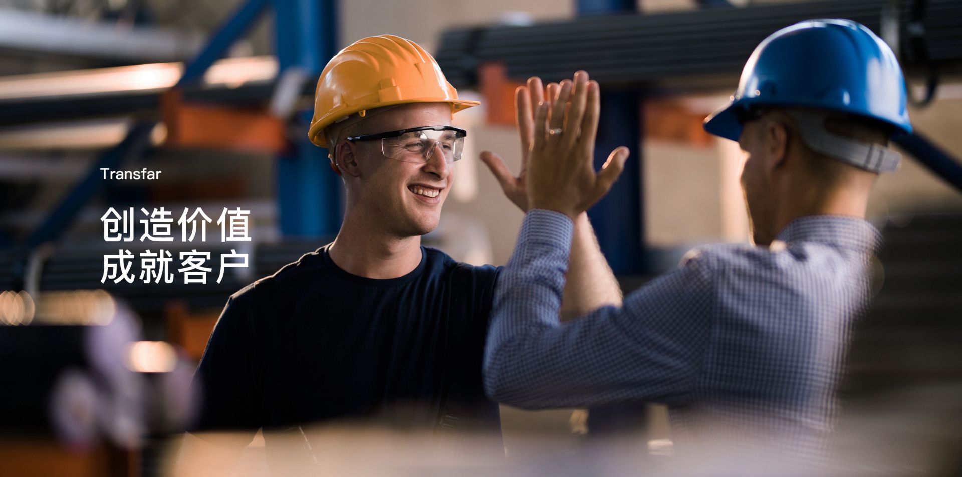 usdt钱包官网-轻松启用生意软件,跨平台无障碍