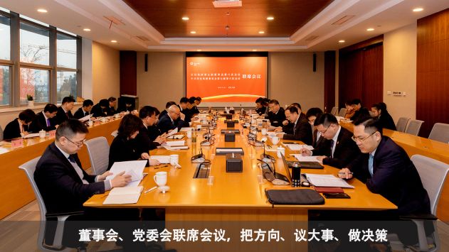 usdt钱包官网-轻松启用生意软件,跨平台无障碍