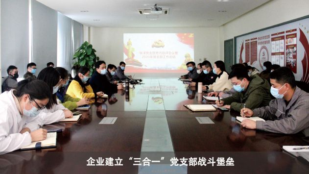 usdt钱包官网-轻松启用生意软件,跨平台无障碍