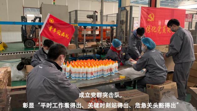 usdt钱包官网-轻松启用生意软件,跨平台无障碍