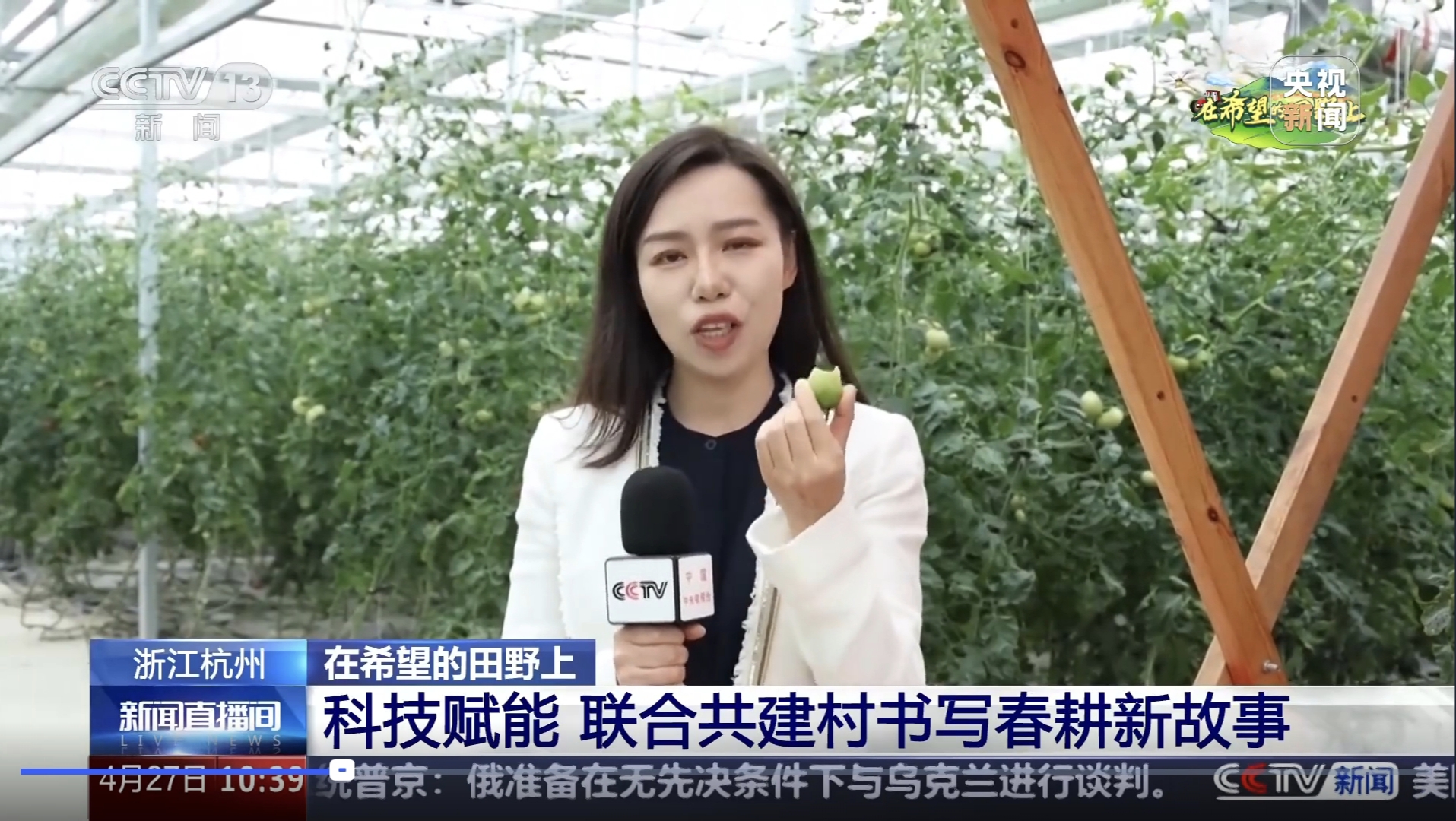 科技赋能 （全问题）.jpg