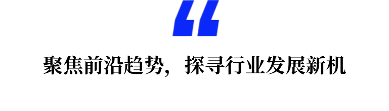 微信图片_2025-10-09_091555_899.png
