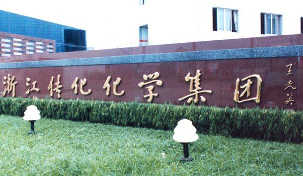 usdt钱包官网-轻松启用生意软件,跨平台无障碍