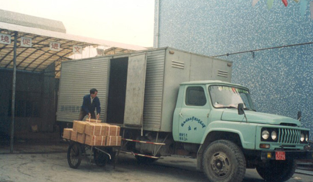 usdt钱包官网-轻松启用生意软件,跨平台无障碍