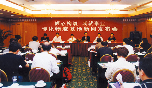 usdt钱包官网-轻松启用生意软件,跨平台无障碍